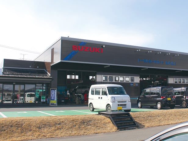 トータルカーサポート丸片北上