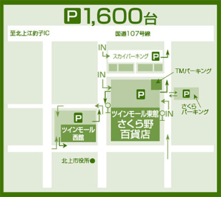 駐車場・地図