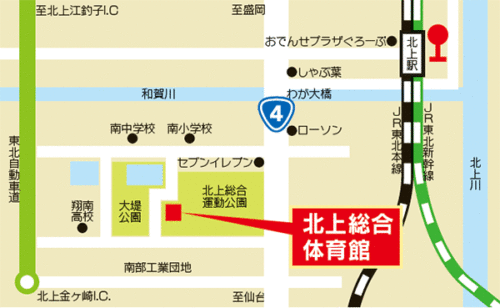 北上総合体育館　地図