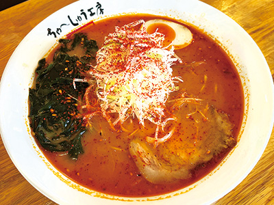 味噌辛子麺