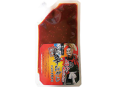 どっ辛おやじ