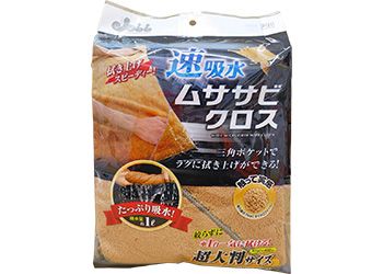 ムササビクロス