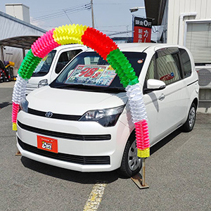 スペイド