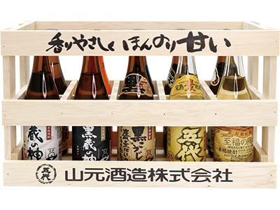 五代 飲み比べミニボトル木箱