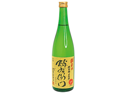 酉与右衛門 超辛口