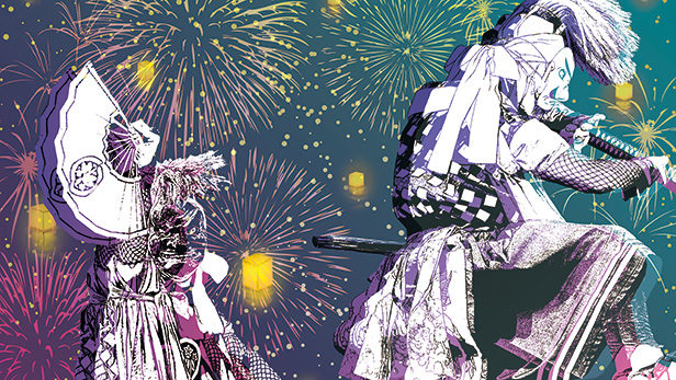 第61回北上みちのく芸能まつり